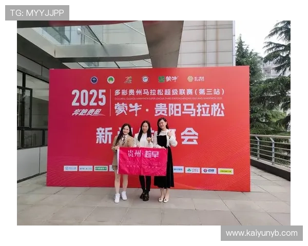 探索开云体育国际站带来的一站式体育资讯和赛事直播体验