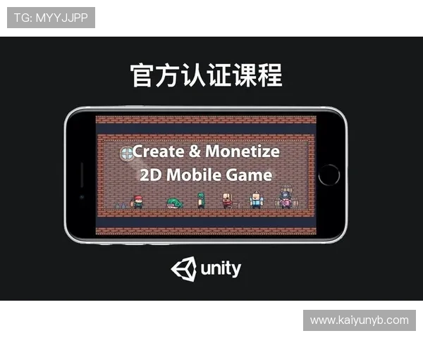 Kaiyun开云手机登录教程详细步骤，帮助用户快速顺利进入游戏账号
