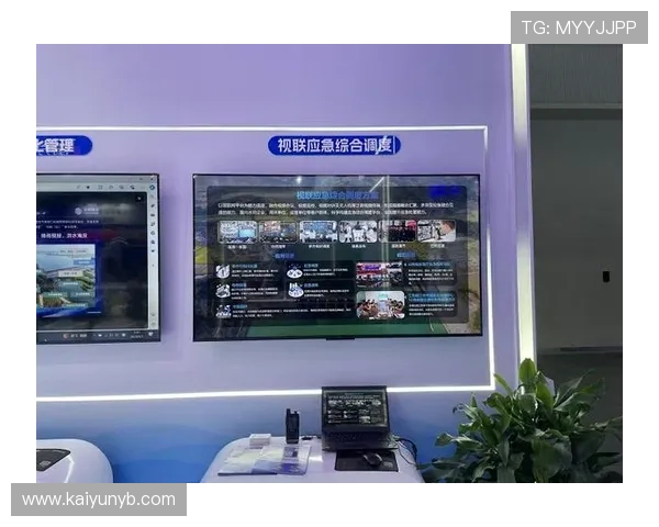 云开真人视讯不断创新玩法，为玩家带来丰富多彩的线上真人娱乐新体验